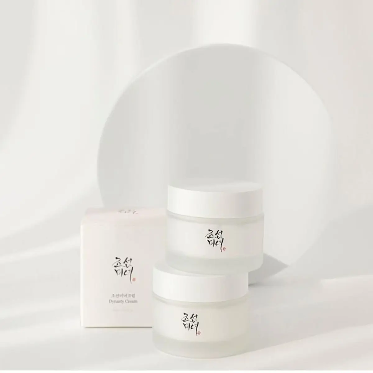 Beauty of Joseon Dynasty Cream - Pirinç Özlü Ginsengli Yaşlanma Karşıtı Krem 50ml