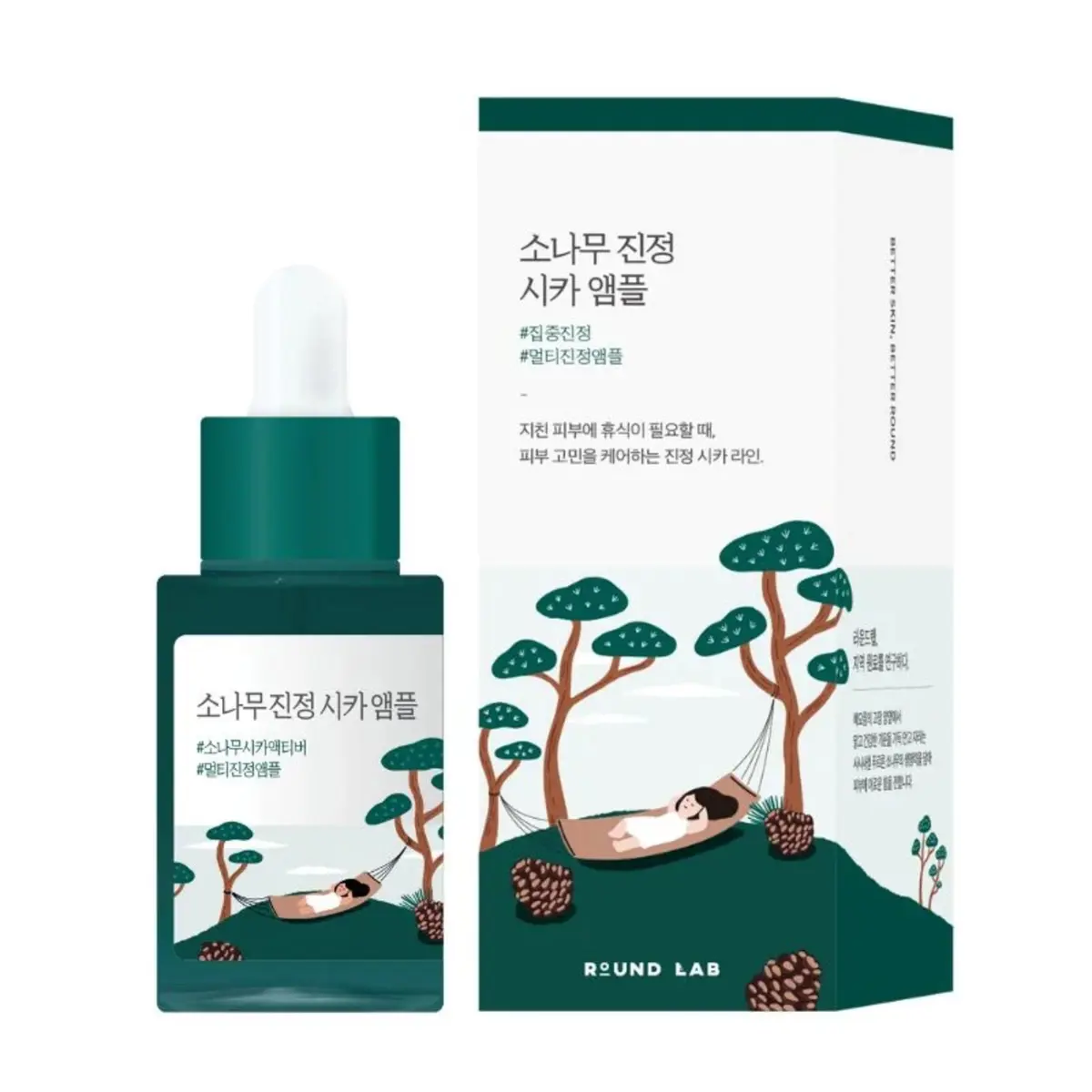 Round Lab Pine Calming Cica Ampoule Bariyer Koruyucu ve Kızarıklık Karşıtı Centella Ampul Serum 30 ml